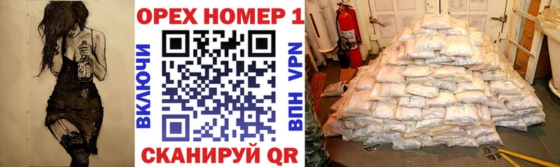 гидра ссылка  Сыктывкар  Cocaine Колумбийский 