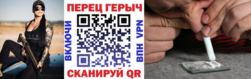 кракен маркетплейс  дарнет шоп  Сыктывкар  Героин белый 