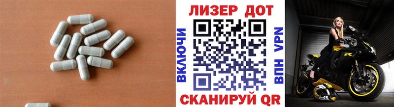 ЛСД экстази ecstasy  kraken зеркало  Сыктывкар  купить закладку 