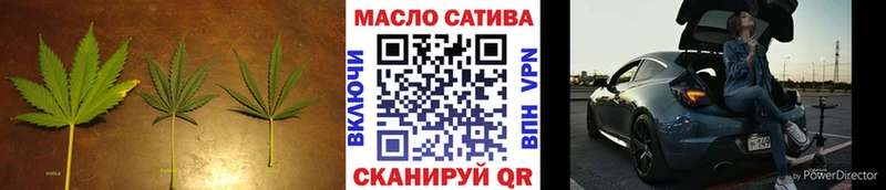 OMG сайт  Сыктывкар  Дистиллят ТГК жижа 